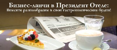 Дешевые отели в тель авиве