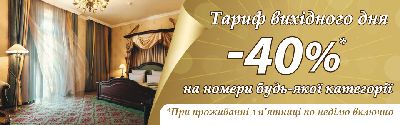 Эконом гостиницы санкт петербурга