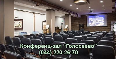Дешевые отели в пскове