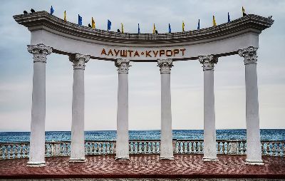 Дешевые отели бишкека