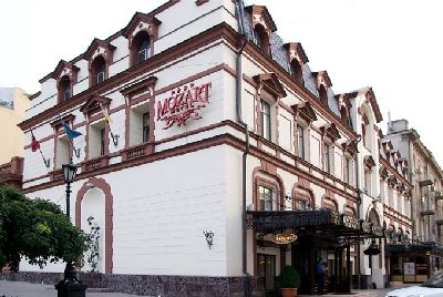 Гостиницы москвы в центре эконом