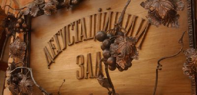 Дешевые мини отели сочи