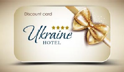 Киев отели дешевые